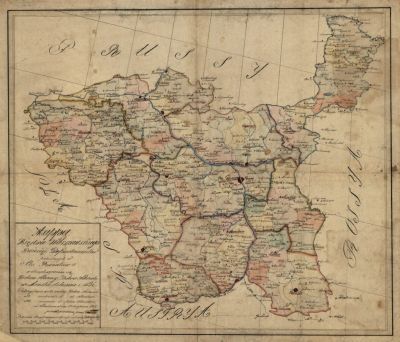 XCI Spotkanie z Historią u Hoffmana: Departament bydgoski w Księstwie Warszawskim (1806–1815). Kulisy powstania, aspekty...